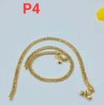 Gold Plated Anklets P-04