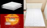 Self Heated Mattress Topper & Protector