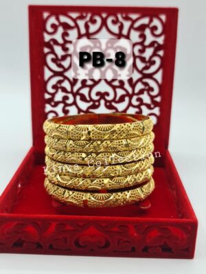 Luxury 24K Gold-Plated Bangle Designs PB 08 to PB 12 - in various sizes