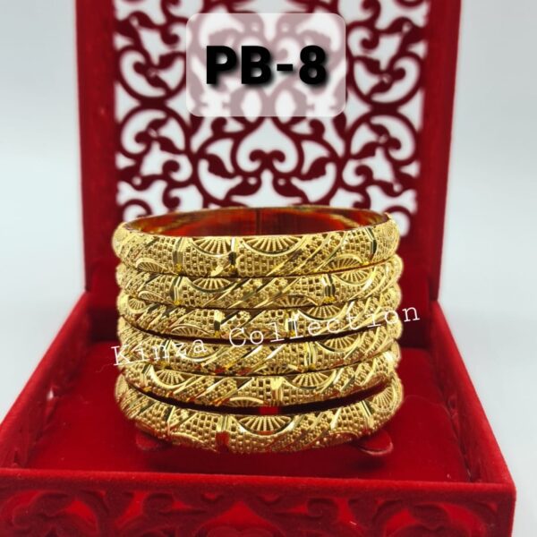 Luxury 24K Gold-Plated Bangle Designs PB 08 to PB 12 - in various sizes