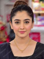 Premium gold platted chain CH-005 - 18''