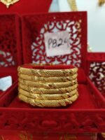Luxury 24K Gold-Plated Bangles – Designs PB 19 to PB 27