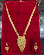 premium quality1.5 G Gold Plated Rani Haar Mala RH-019