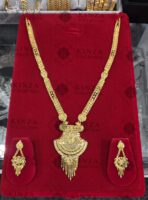Premium quality1.5 G Gold Plated Rani Haar Mala RH-026