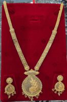 1.5 Gram Gold Plated Rani Haar Mala Set with ear rings RH -002