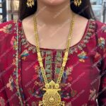 exclusive 1.5 gram gold plated rani haar mala set rh 011