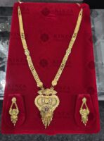 Premium quality1.5 G Gold Plated Rani Haar Mala RH-024