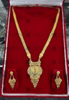 1.5 Gram Gold Plated Rani Haar Mala Set with ear rings RH -009